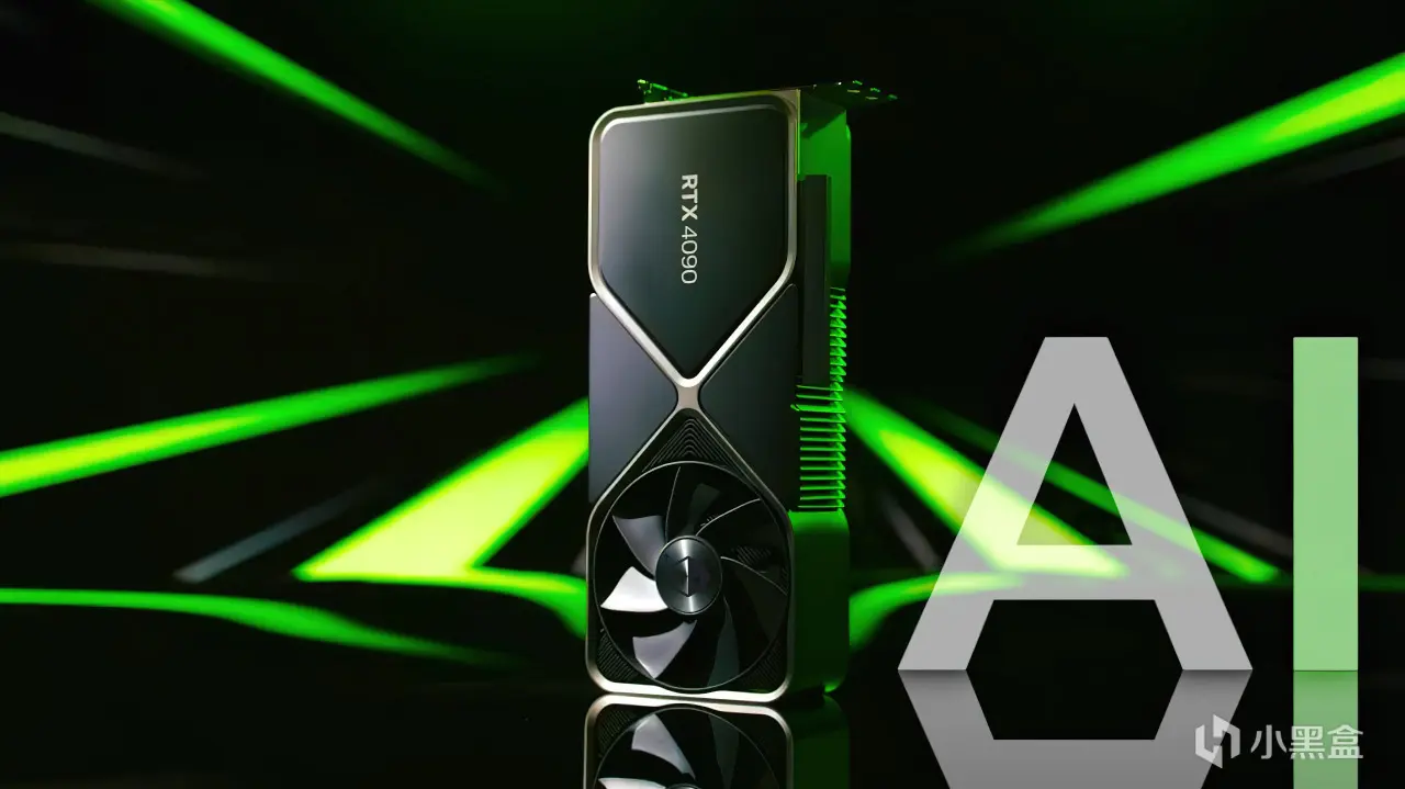 为RTX5090全系铺路！4090D也将与下个月停产