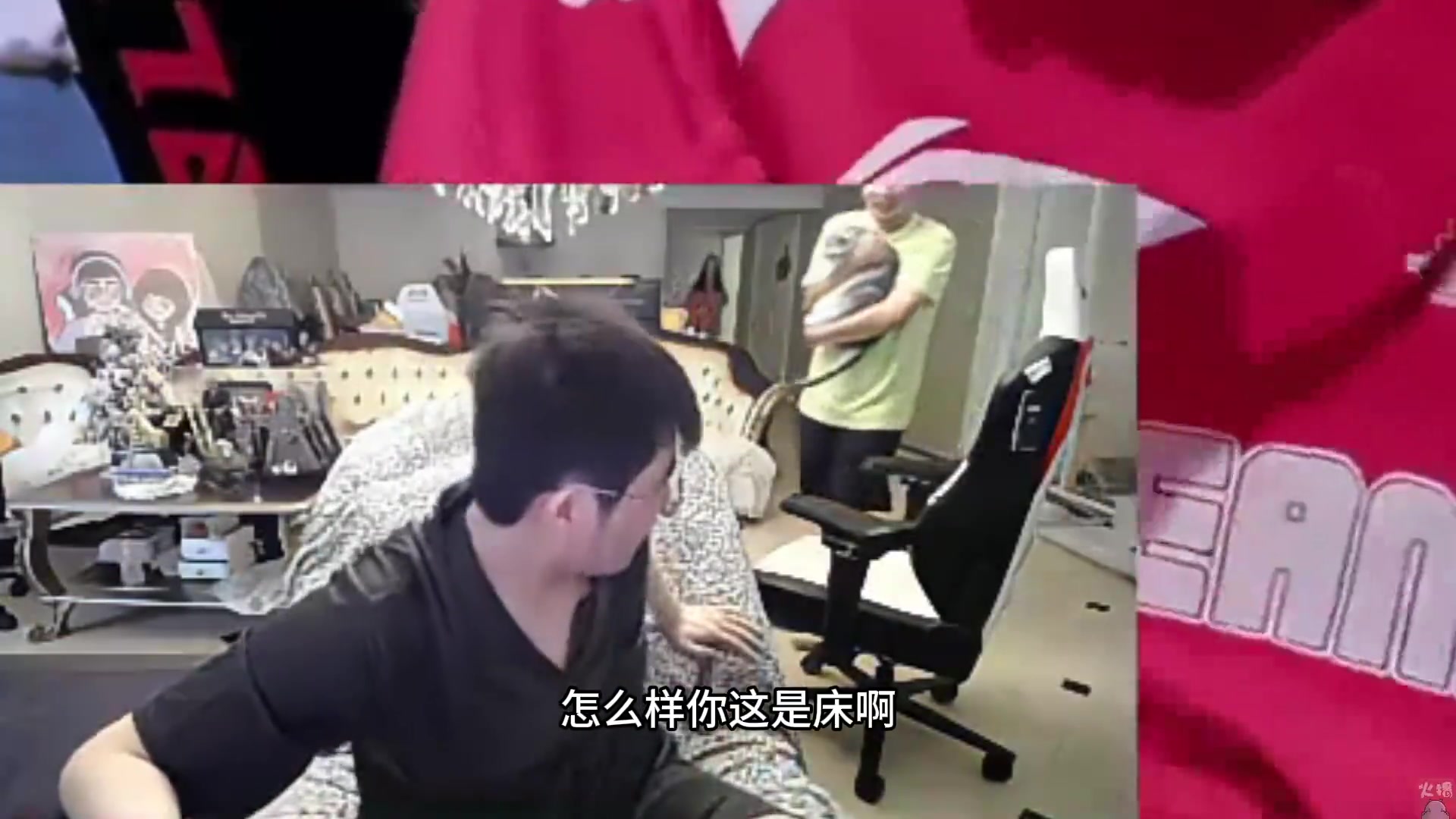 Wei被姿态贴脸问“Wei在干嘛”当场难绷：我在干嘛？我好好活着！
